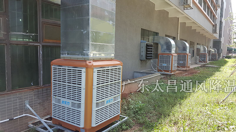 節(jié)能環(huán)?？照{(diào)適合哪些場(chǎng)所？不適合哪些場(chǎng)所？