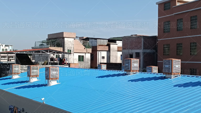 用什么方法給高溫車間降溫效果好呢？什么設(shè)備好用