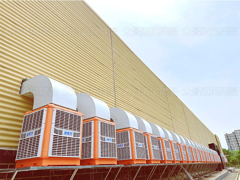 618購(gòu)物狂歡來(lái)襲！太昌通風(fēng)降溫：不止于便捷，更以高效方案贏未來(lái)