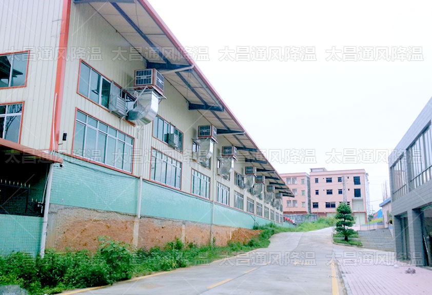 炎炎夏日，工廠車(chē)間通風(fēng)降溫環(huán)?？照{(diào)來(lái)助力