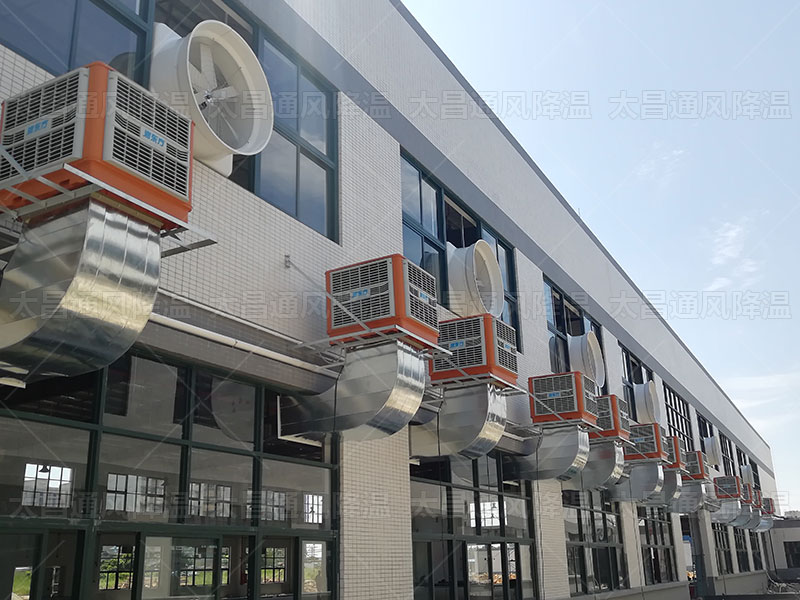 炎炎夏日，這兩種降溫方案讓您的廠房瞬間涼爽舒適！