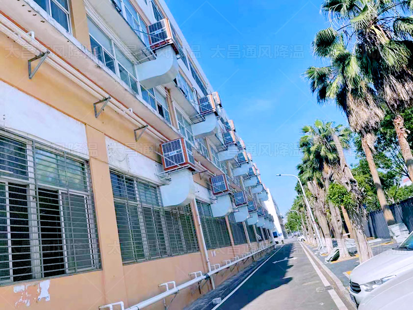 廠房車間降溫辦法，車間廠房降溫都在用兩種解決方案