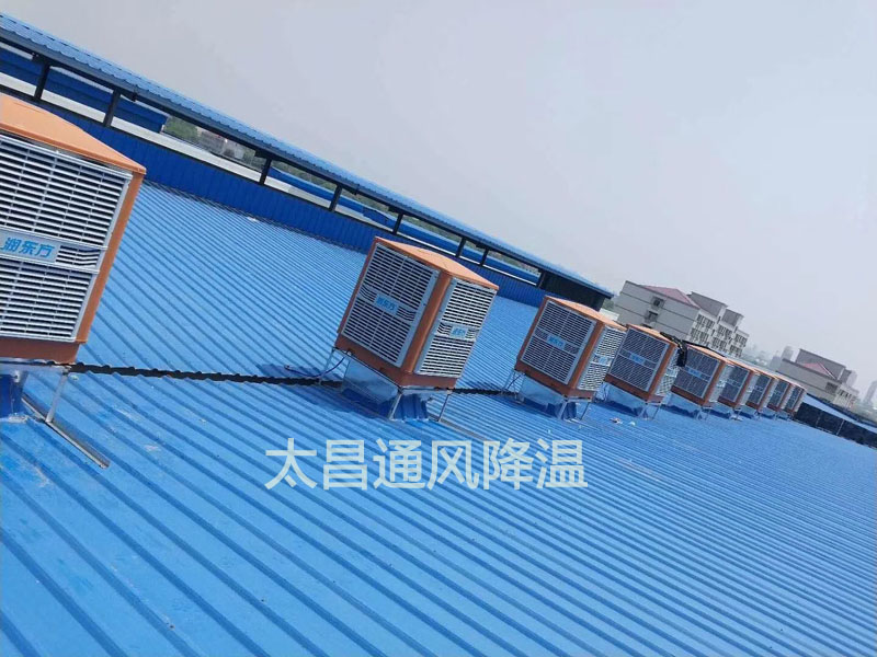 酷熱的夏季到了，快來幫你的環(huán)保空調(diào)“洗洗澡”吧！