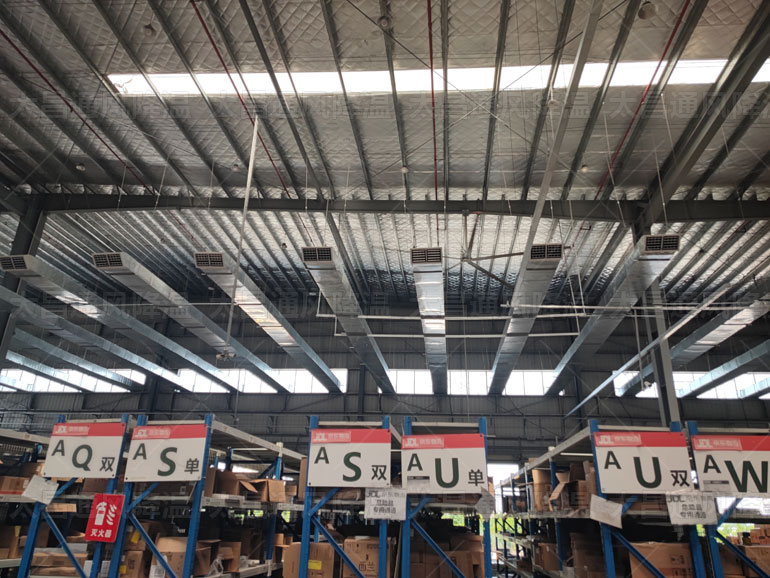 不知道車間降溫用什么設備好？下面幾種可以了解一下