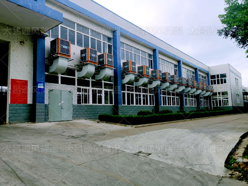 車間降溫設(shè)備，潤東方環(huán)?？照{(diào)很多工廠必備選擇