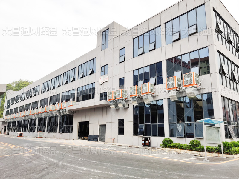  潤(rùn)東方環(huán)保空調(diào)：省電性能卓越，引領(lǐng)綠色降溫新風(fēng)尚