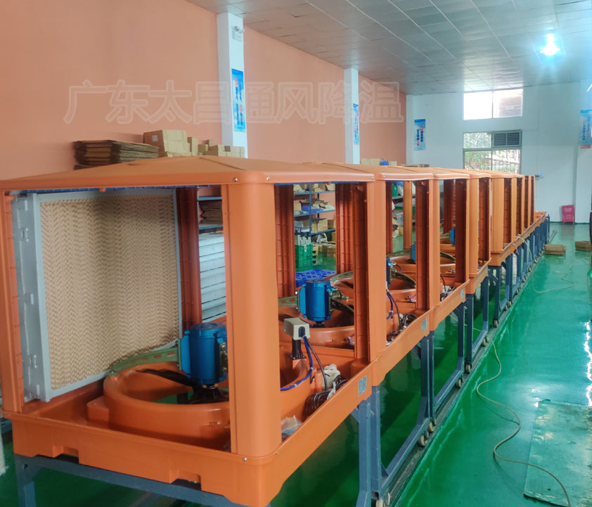 潤東方環(huán)?？照{(diào)的特點(diǎn)