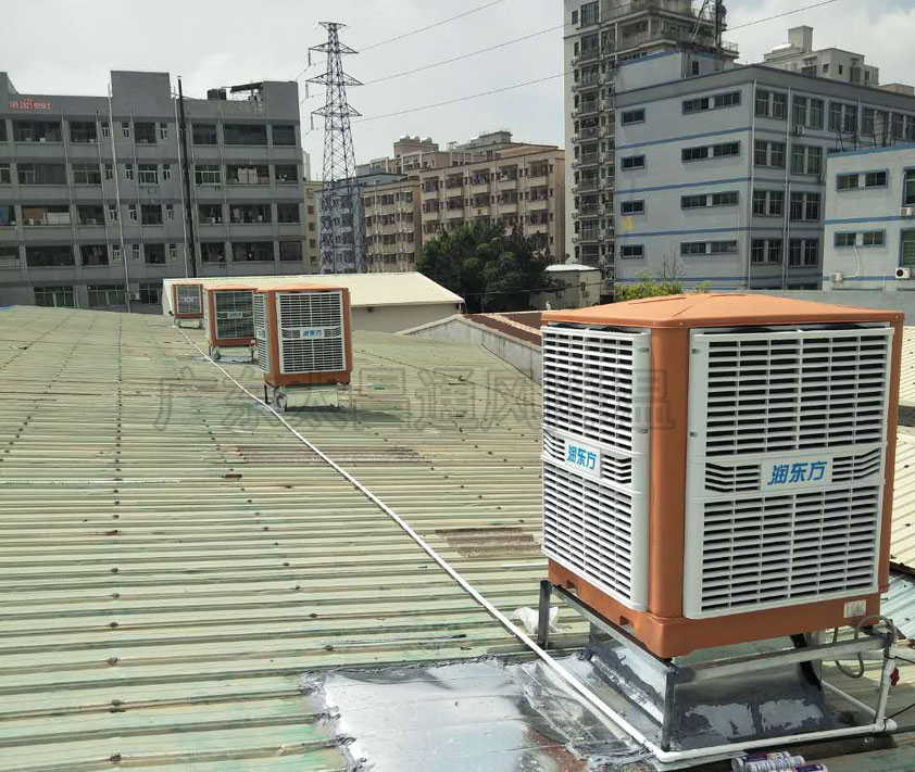 廠房降溫如何選擇水冷空調(diào)？工廠高溫悶熱怎么降溫