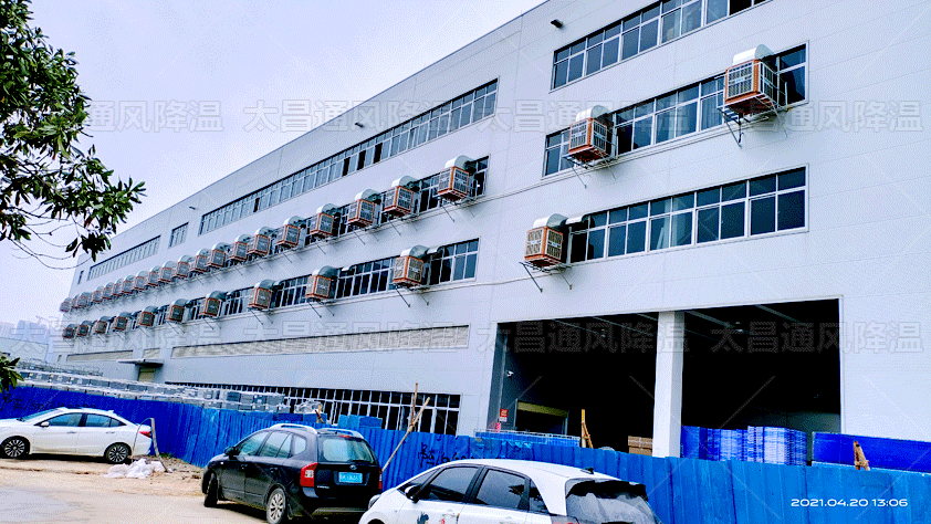 廠房通風(fēng)節(jié)能降溫設(shè)備、車間廠房通風(fēng)降溫環(huán)?？照{(diào)