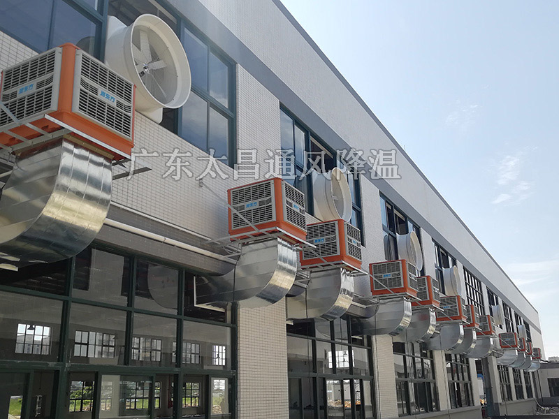 環(huán)?？照{(diào)工程案例