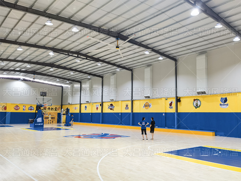 針對(duì)1500平方米羽毛球館，專(zhuān)業(yè)裝配潤(rùn)東方降溫設(shè)備綜合方案