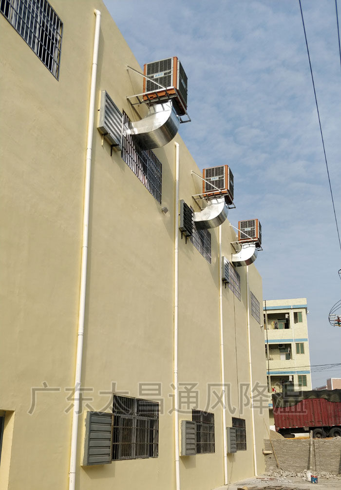 潤東方環(huán)?？照{(diào)為什么被客戶頻繁選用？