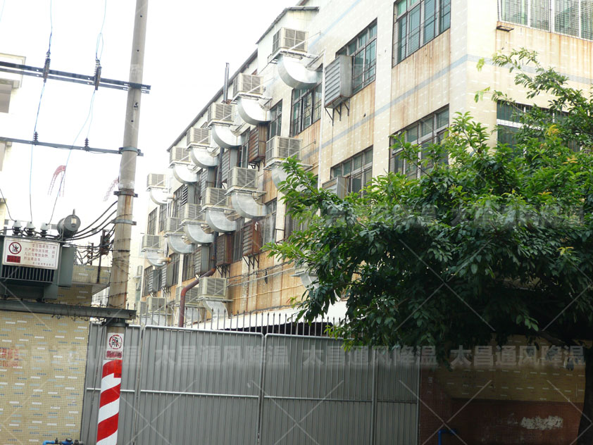 制衣廠如何降溫？服裝廠降溫解決方案