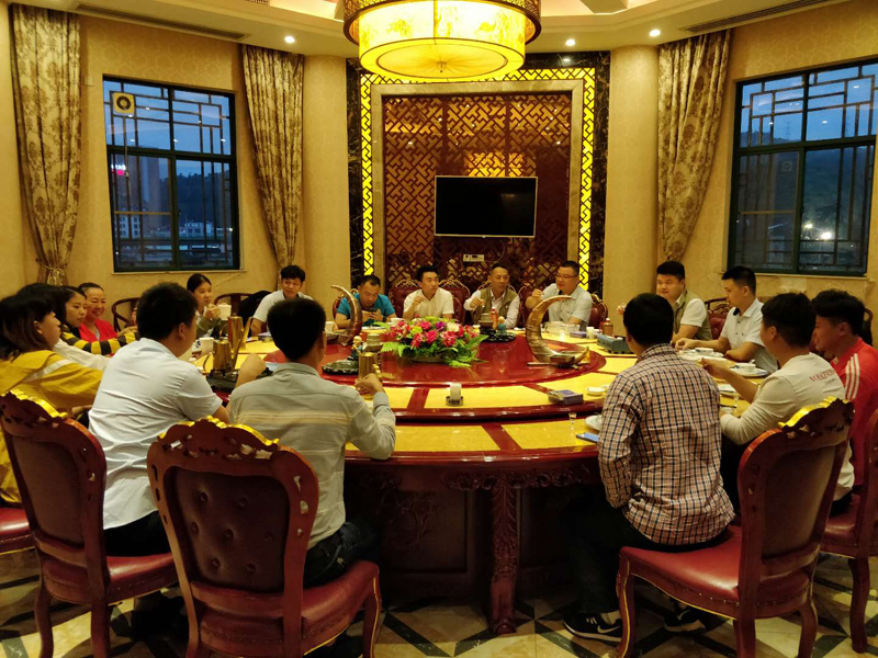 齊心協(xié)力，為公司的未來(lái)再創(chuàng)輝煌！