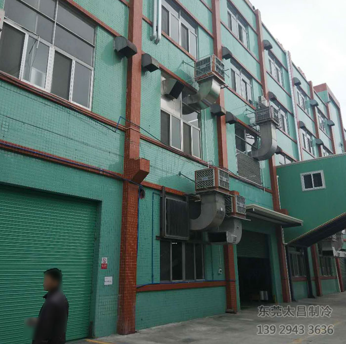 潤(rùn)東方環(huán)?？照{(diào)