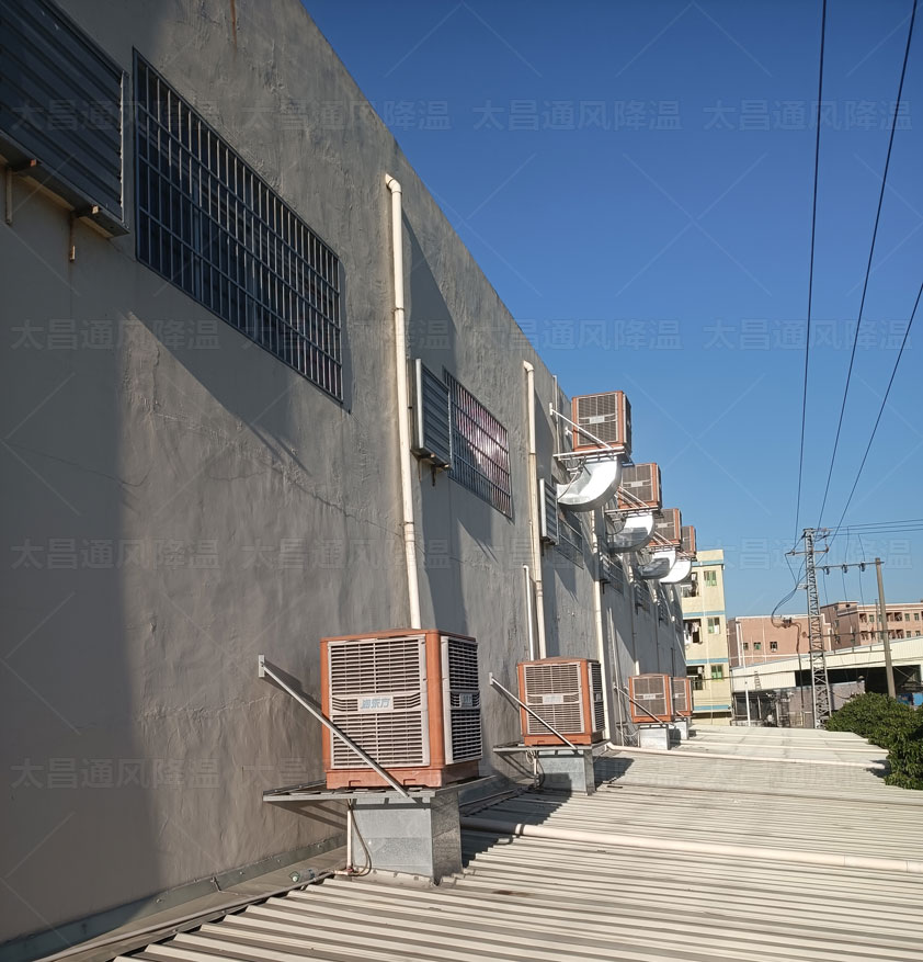 冬天采購(gòu)廠(chǎng)房降溫設(shè)備竟有這么多好處