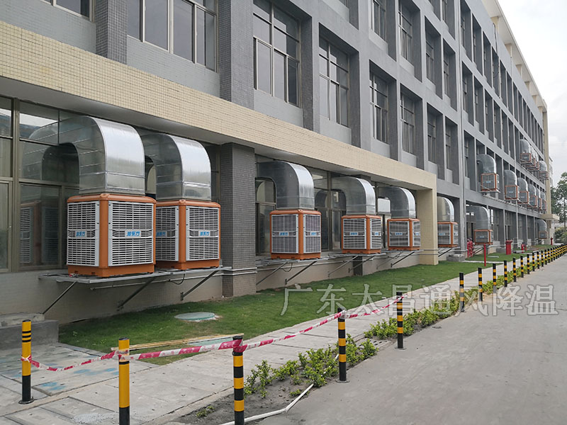 冷風機用電多嗎？冷風機耗電量大嗎？