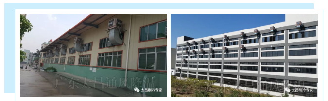 電鍍車間如何降溫？用環(huán)?？照{(diào)設備呀