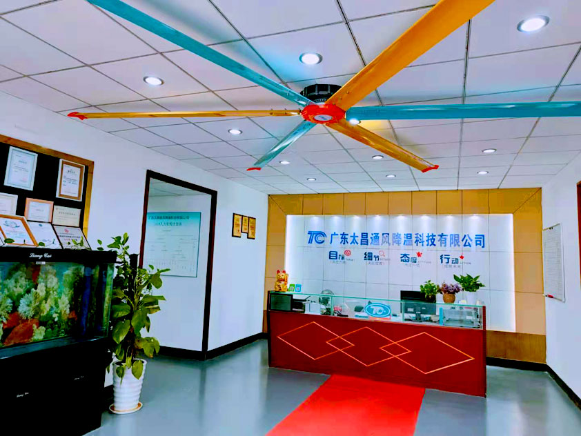 東莞環(huán)?？照{(diào) 潤東方環(huán)?？照{(diào)廠家