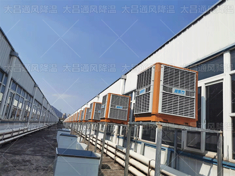 空調(diào)不再是唯一選擇，車間降溫有新招！