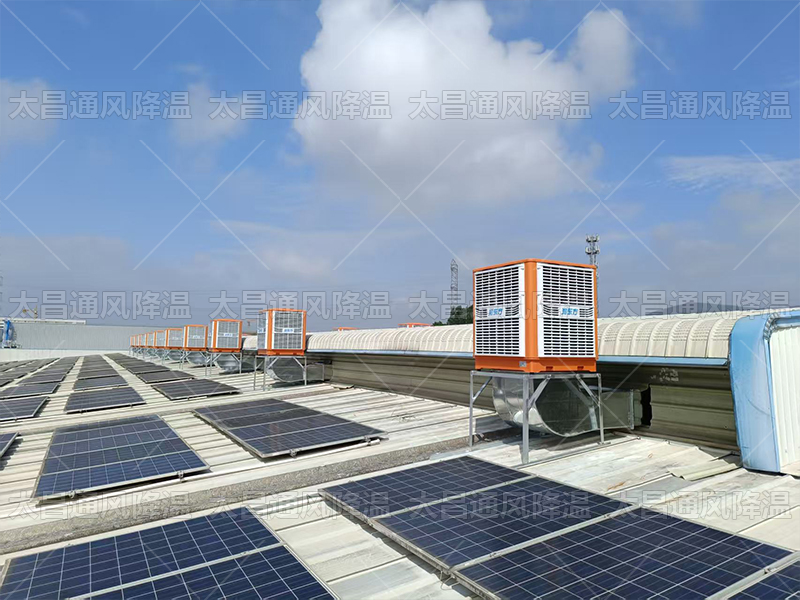 綠動未來，從“新”呼吸——環(huán)?？照{(diào)，引領(lǐng)降溫新時代！