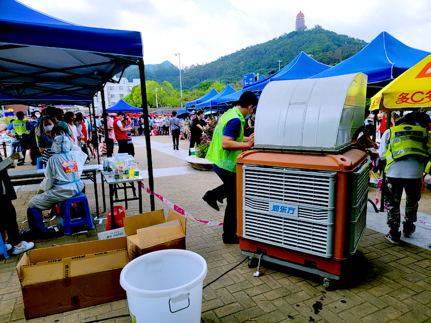 助力抗疫進(jìn)行時(shí)，潤(rùn)東方環(huán)?？照{(diào)持續(xù)為抗疫一線送清涼