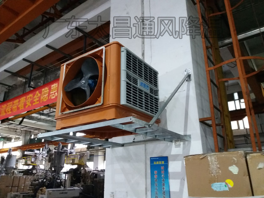 鋼結(jié)構(gòu)廠房環(huán)?？照{(diào)