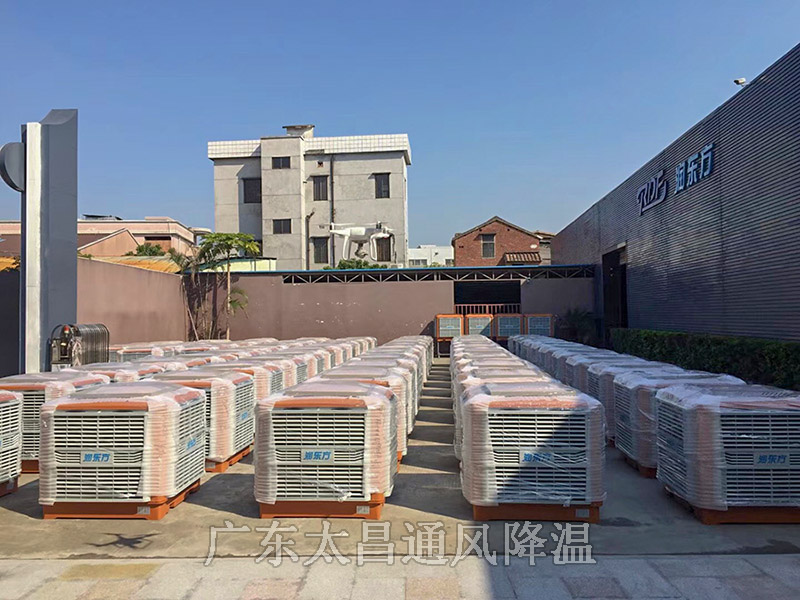 環(huán)?？照{(diào)品牌排行榜可信嗎？不想被坑就來看看吧！