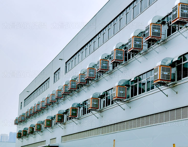 大型廠房降溫，還得使用環(huán)?？照{(diào)讓你意想不到的效果