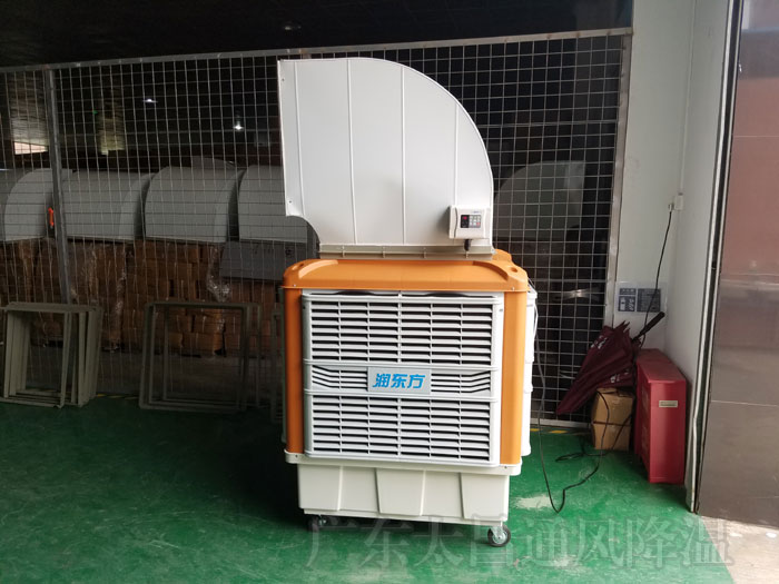 移動(dòng)式環(huán)保空調(diào)，讓您享受更舒適的生活