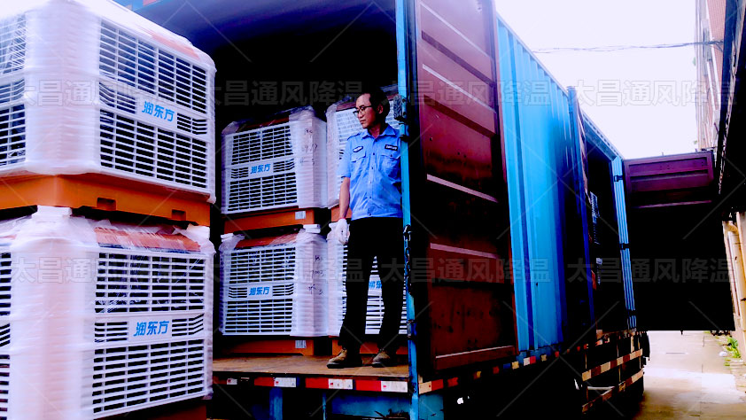 潤東方環(huán)?？照{(diào)助力抗疫，我們在行動