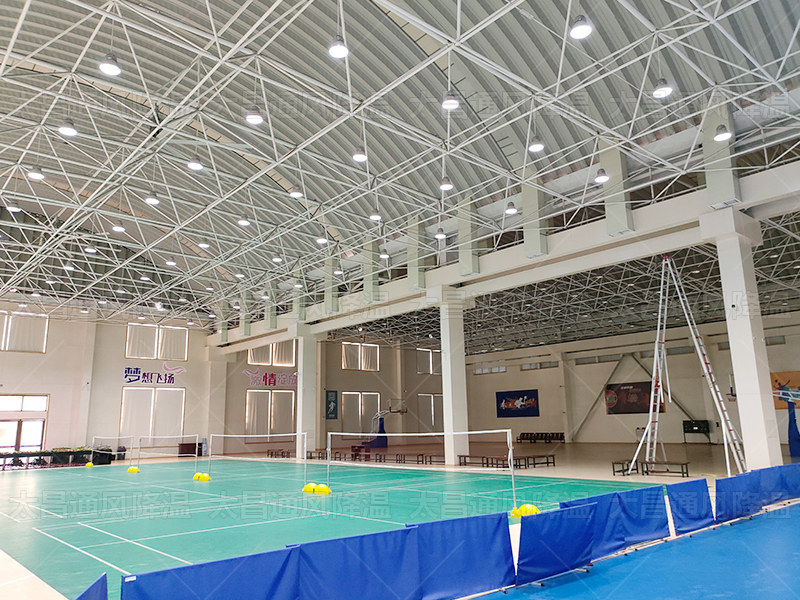 驚！你竟還不知環(huán)?？照{(diào)給體育館帶來(lái)這諸多益處？