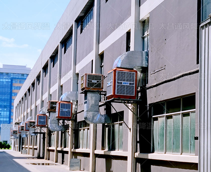 大型廠房通風(fēng)降溫工程，高溫車間通風(fēng)降溫方案介紹