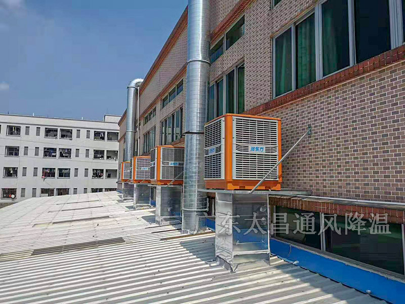 附近哪里有賣(mài)水冷空調(diào)的地方？附近哪里有裝水冷空調(diào)的？