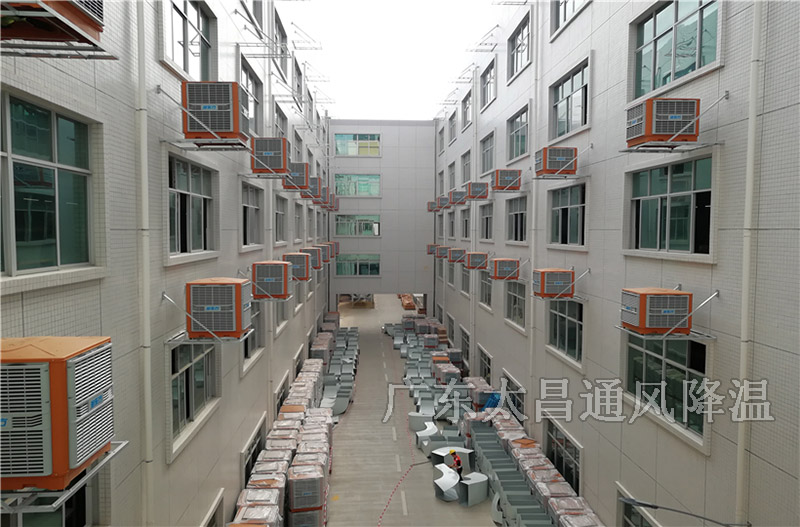 水冷式環(huán)?？照{(diào)工程案例