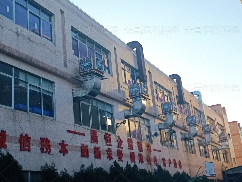 塑料廠通風降溫怎么設(shè)計？注塑廠降溫方法