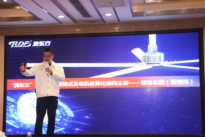 潤東方有限公司董事長是誰？潤東方環(huán)?？照{(diào)廣東廠家