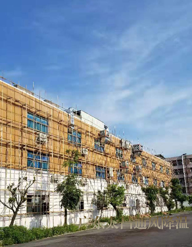 東莞市電腦腦繡花廠加裝環(huán)?？照{(diào)工程案例