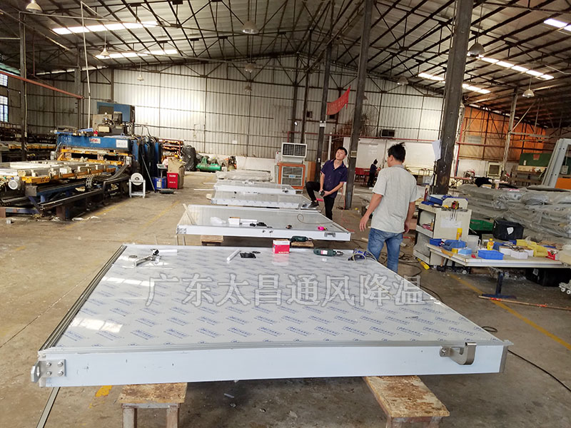 移動式環(huán)?？照{(diào)在工業(yè)廠房的應(yīng)用