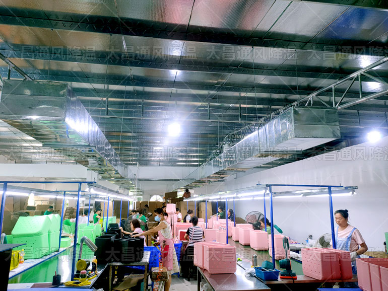 面對炎熱的夏天，車間怎么降溫呢？