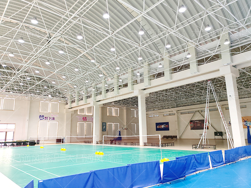 羽毛球館.jpg
