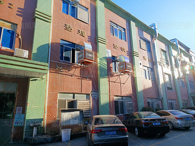 車間降溫的這幾個方案，讓你的廠房告別炎熱