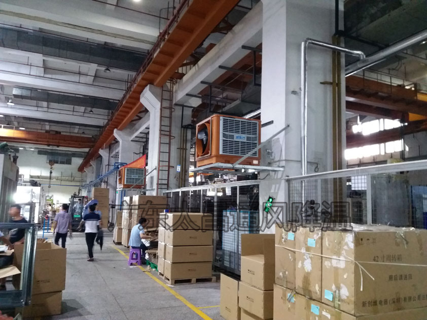 屋頂安裝環(huán)?？照{(diào)