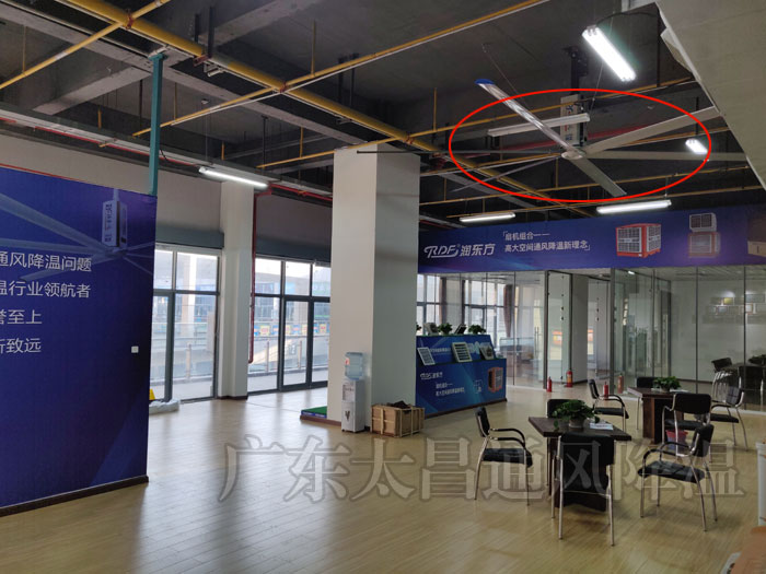 為何廠房車間大量應用工業(yè)大風扇