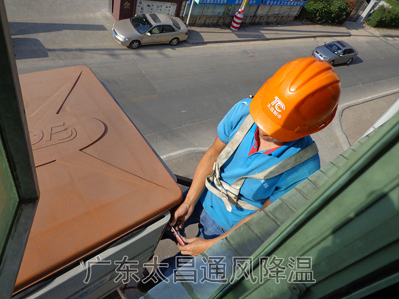 潤東方環(huán)?？照{(diào)平時使用保養(yǎng)