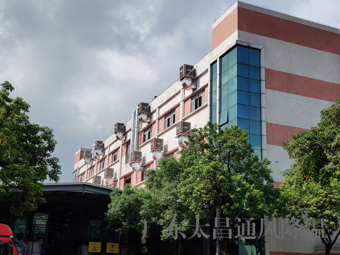 車間通風降溫用環(huán)?？照{(diào)的理由