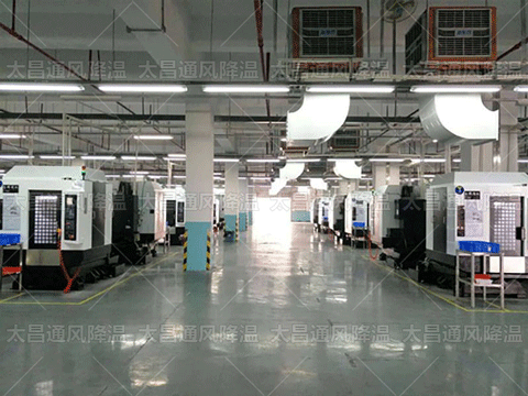 高溫工廠的降溫秘笈，讓你的員工舒適工作！