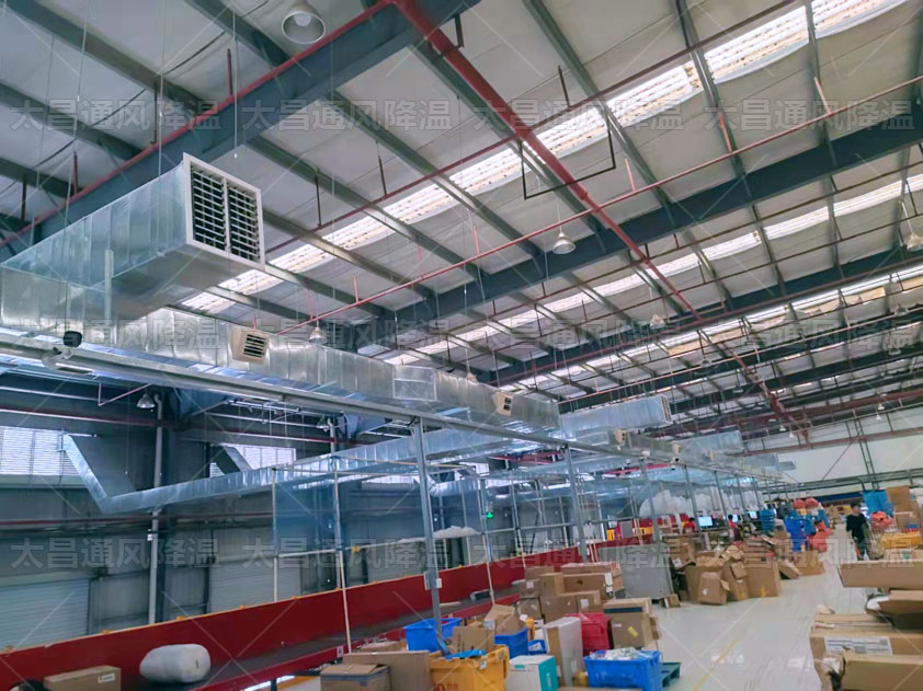 選擇廠房降溫設(shè)備的注意事項(xiàng)，這幾點(diǎn)必看
