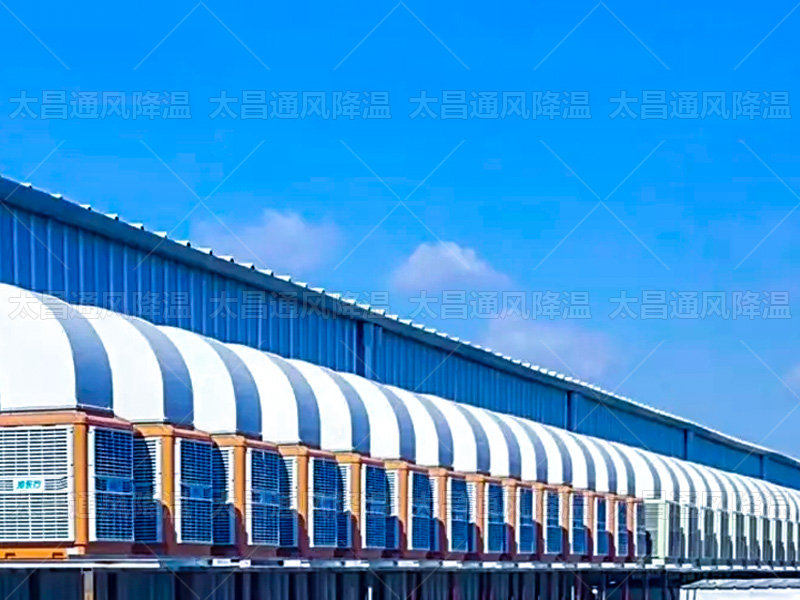  環(huán)?？照{(diào)：革新工業(yè)冷卻技術(shù)，引領(lǐng)清新空氣新時(shí)代