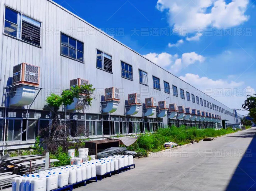 車間廠房降溫采用什么方案好呢？廠房車間降溫方案設計